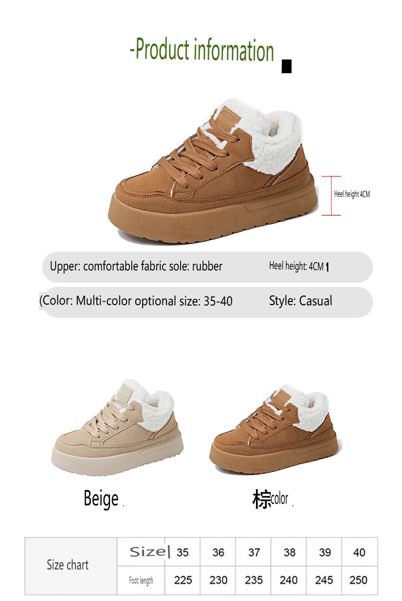 Women's Warm and Cozy Casual Shoes, 2025 Winter New Style Casual Sports Shoes, Anti-slip and Wear-resistant Snow Boots