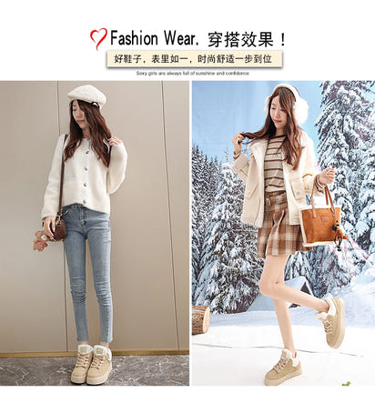 Women's Warm and Cozy Casual Shoes, 2025 Winter New Style Casual Sports Shoes, Anti-slip and Wear-resistant Snow Boots