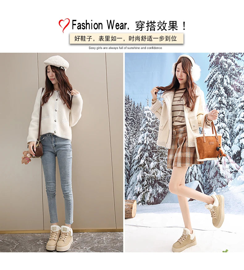 Women's Warm and Cozy Casual Shoes, 2025 Winter New Style Casual Sports Shoes, Anti-slip and Wear-resistant Snow Boots