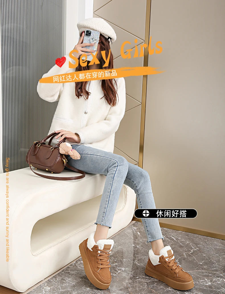 Women's Warm and Cozy Casual Shoes, 2025 Winter New Style Casual Sports Shoes, Anti-slip and Wear-resistant Snow Boots