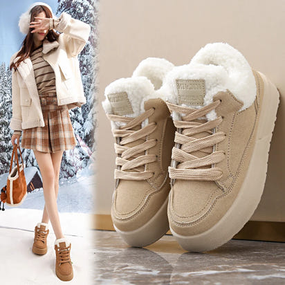 Women's Warm and Cozy Casual Shoes, 2025 Winter New Style Casual Sports Shoes, Anti-slip and Wear-resistant Snow Boots