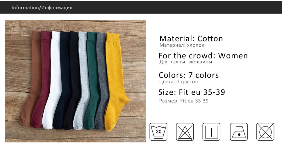 Long Socks Women Stockings Organic Cotton Solid Warm Thigh High Ladies Girls Street Fashion Young Casual Knee Socks Harajuku